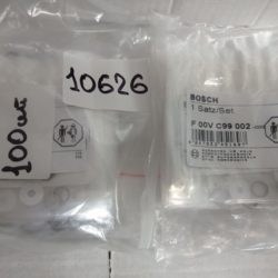 Рем.комплект F00VC99002 (Bosch)