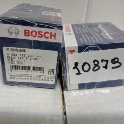 Распылитель 0433172203 (Bosch)
