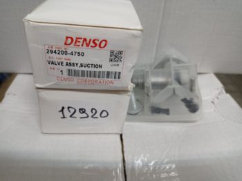 Клапан ТНВД 2942004750 (Denso)