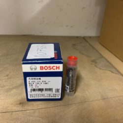 Распылитель 0433171919 (Bosch)