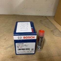 Распылитель 0433172045 (Bosch)